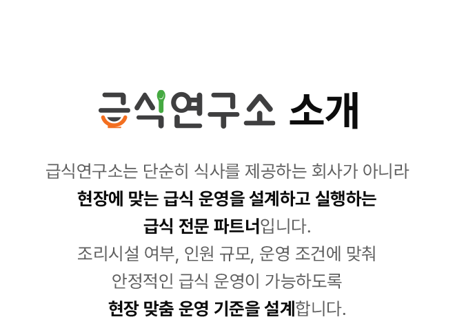 rnd 이미지