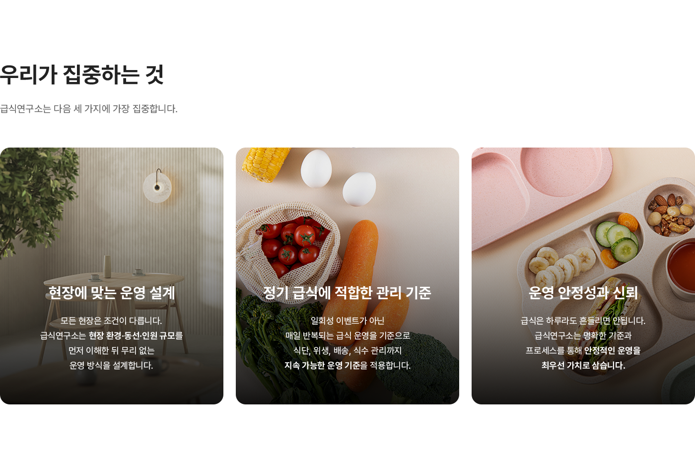 rnd 이미지