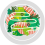 일반식